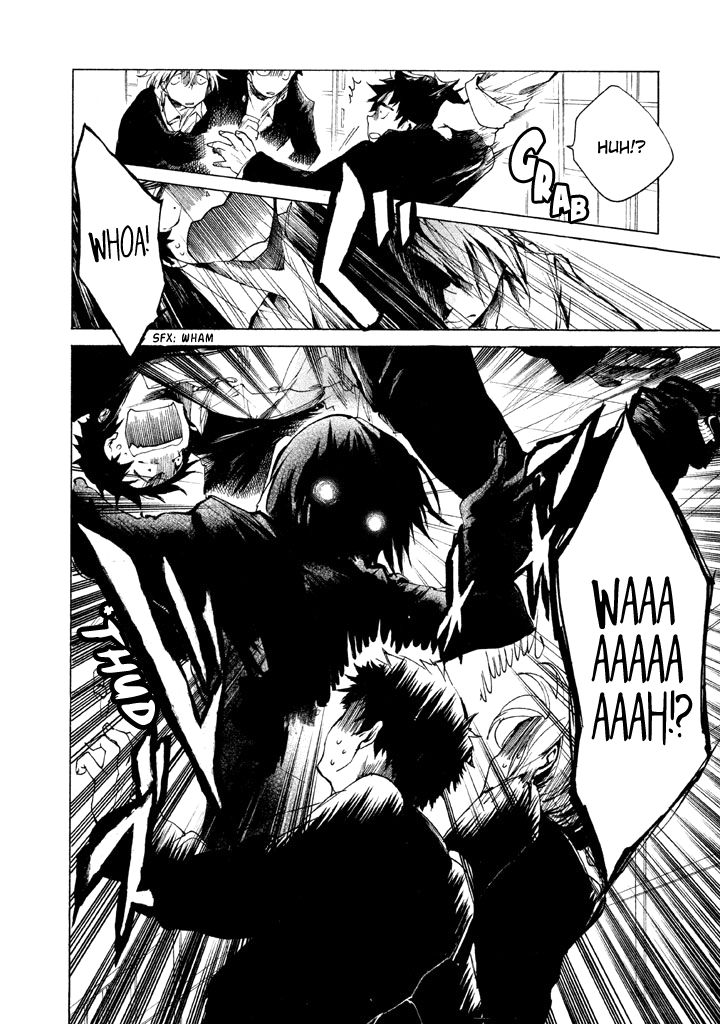All Out!! Chapter 1 page 14 - Chapter 1