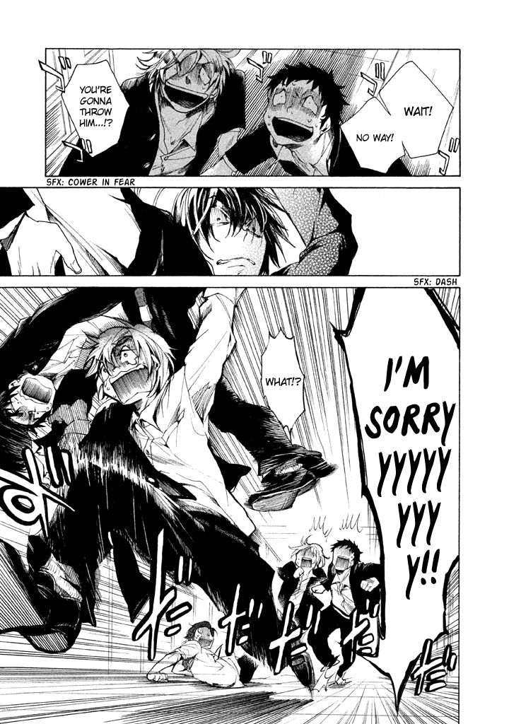 All Out!! Chapter 1 page 15 - Chapter 1
