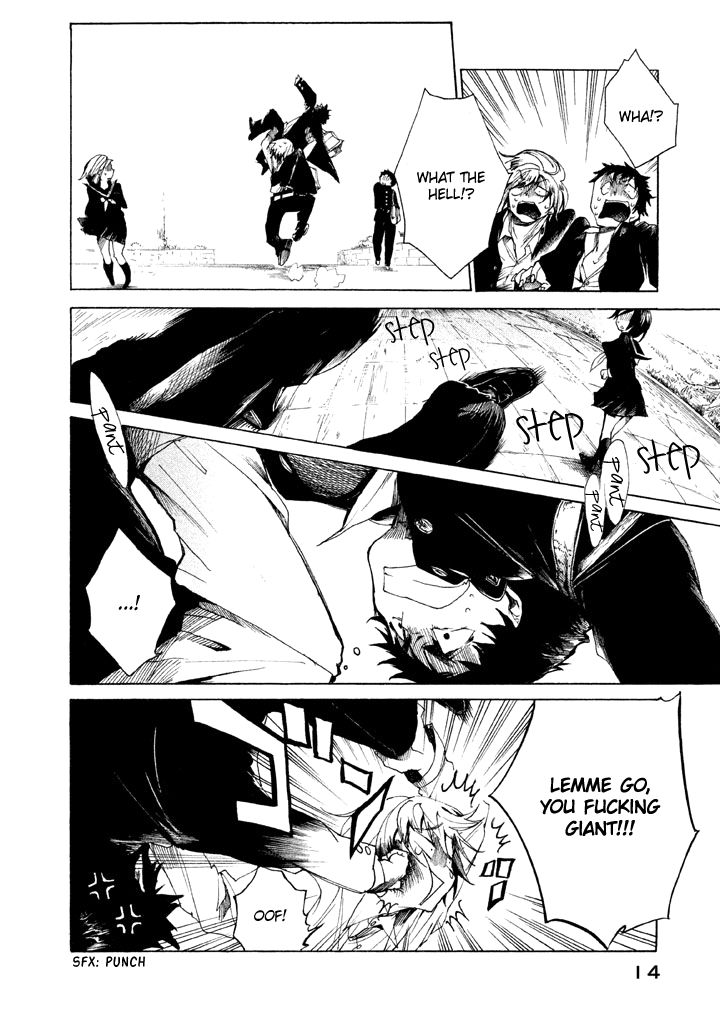 All Out!! Chapter 1 page 16 - Chapter 1