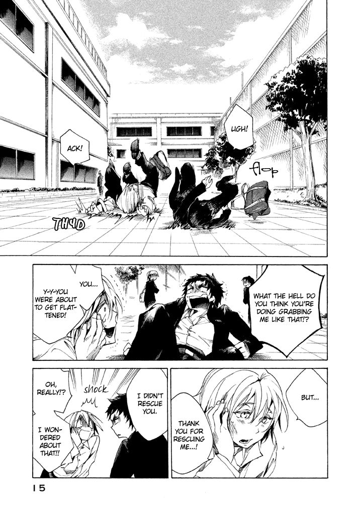 All Out!! Chapter 1 page 17 - Chapter 1