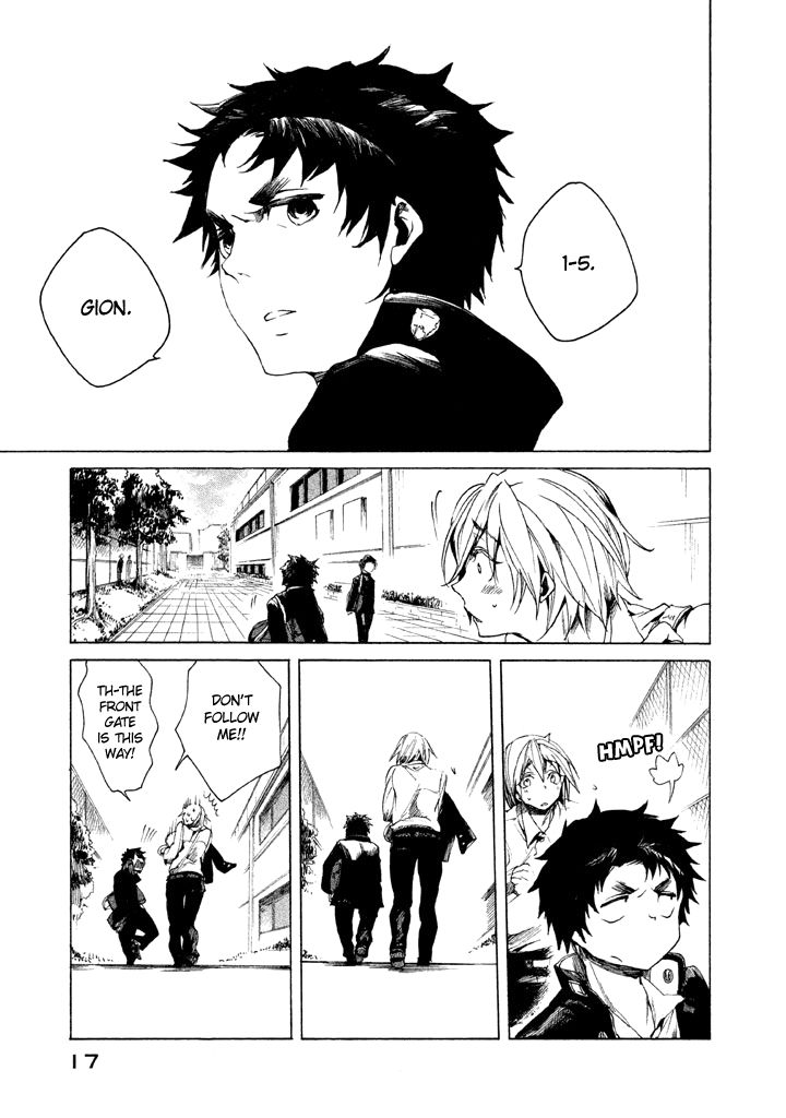 All Out!! Chapter 1 page 19 - Chapter 1
