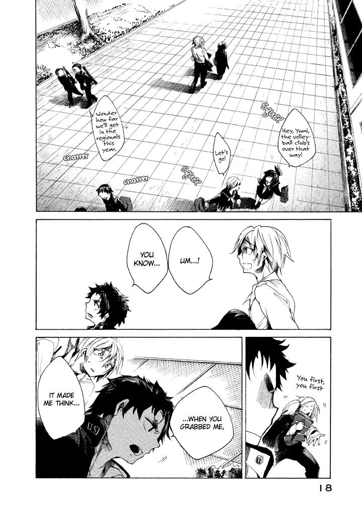 All Out!! Chapter 1 page 20 - Chapter 1