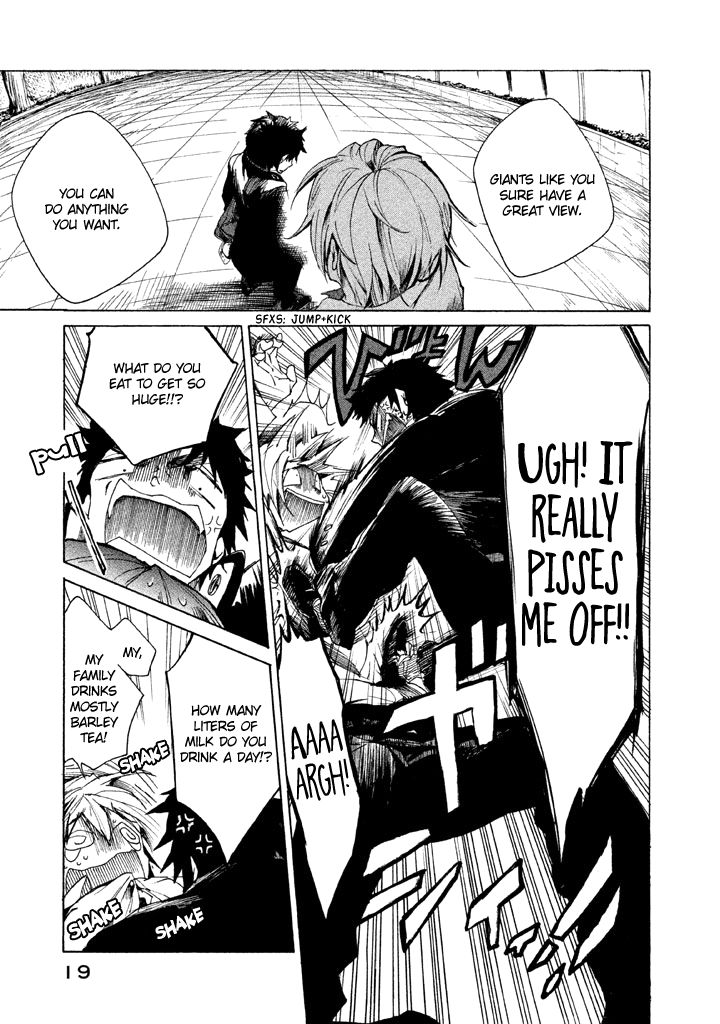All Out!! Chapter 1 page 21 - Chapter 1
