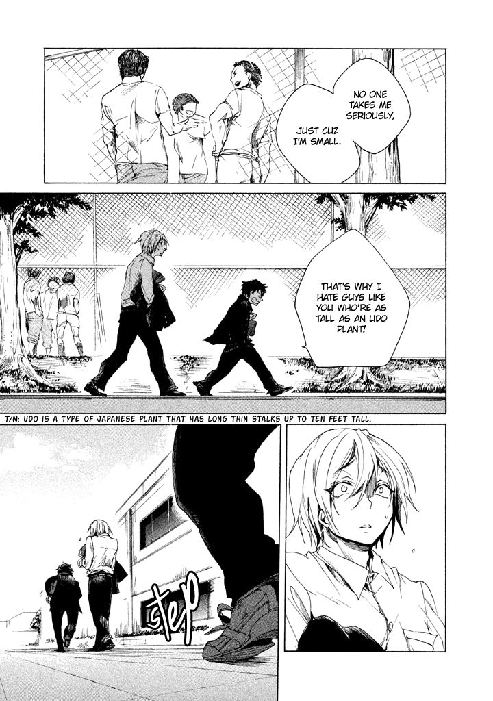 All Out!! Chapter 1 page 23 - Chapter 1