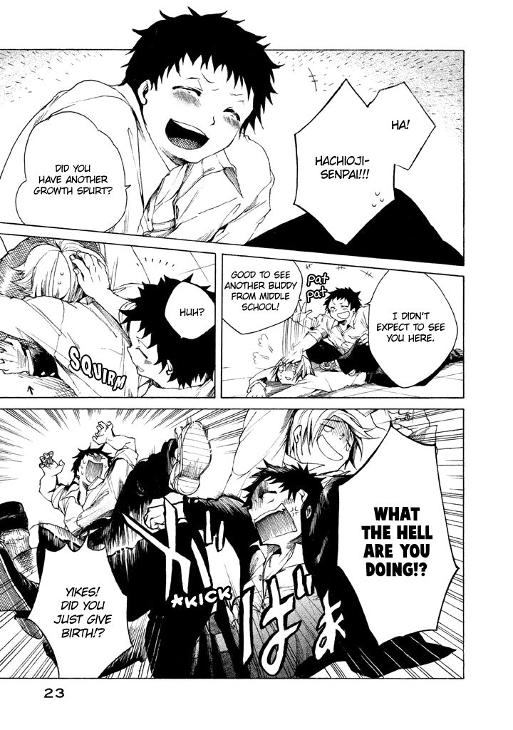 All Out!! Chapter 1 page 25 - Chapter 1