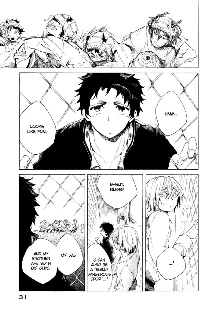 All Out!! Chapter 1 page 33 - Chapter 1
