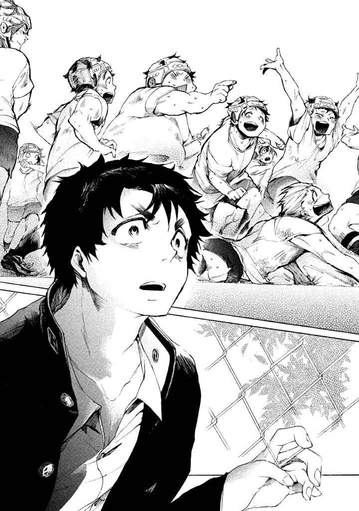 All Out!! Chapter 1 page 39 - Chapter 1