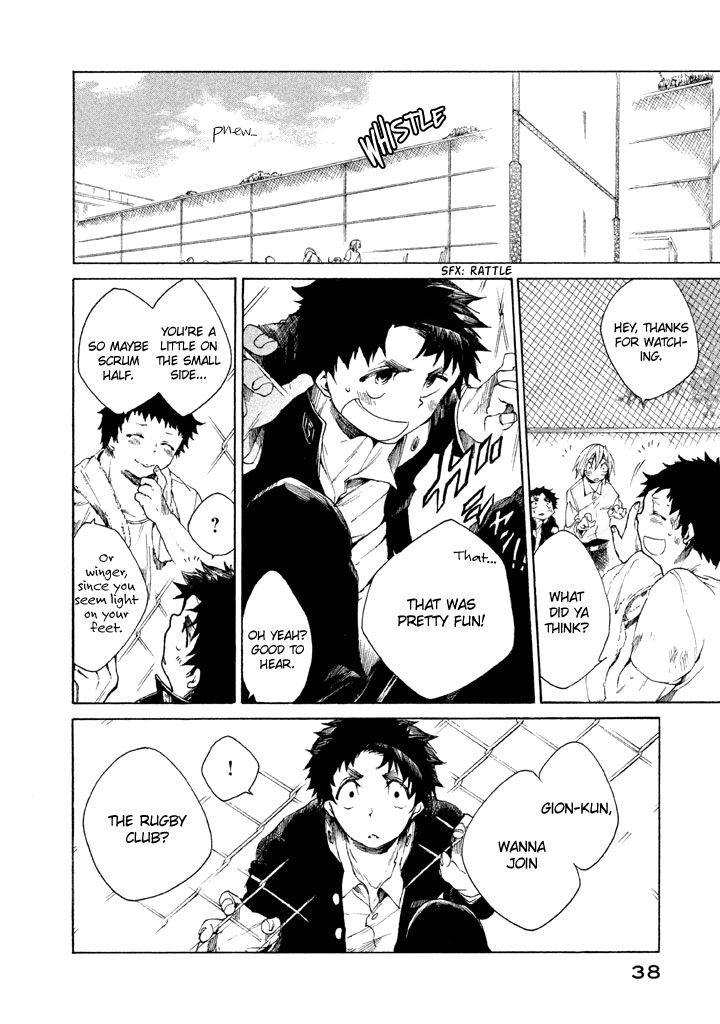 All Out!! Chapter 1 page 40 - Chapter 1