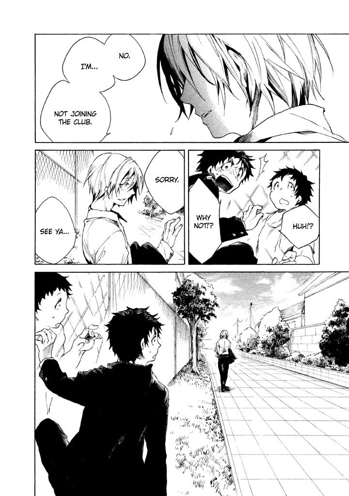 All Out!! Chapter 1 page 42 - Chapter 1