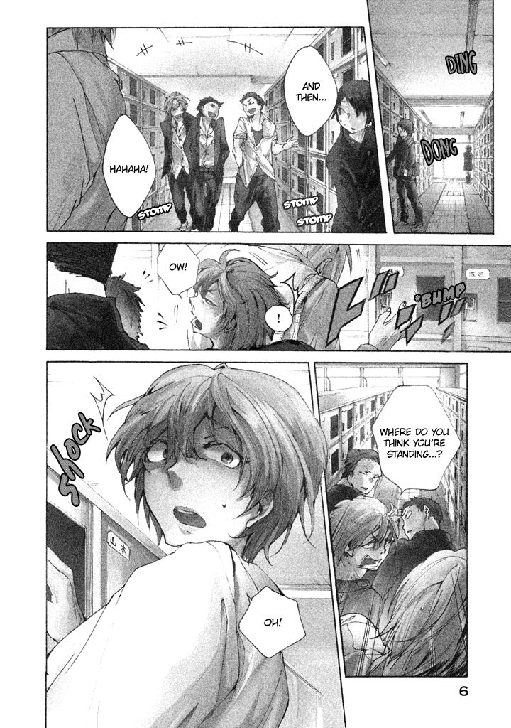All Out!! Chapter 1 page 8 - Chapter 1