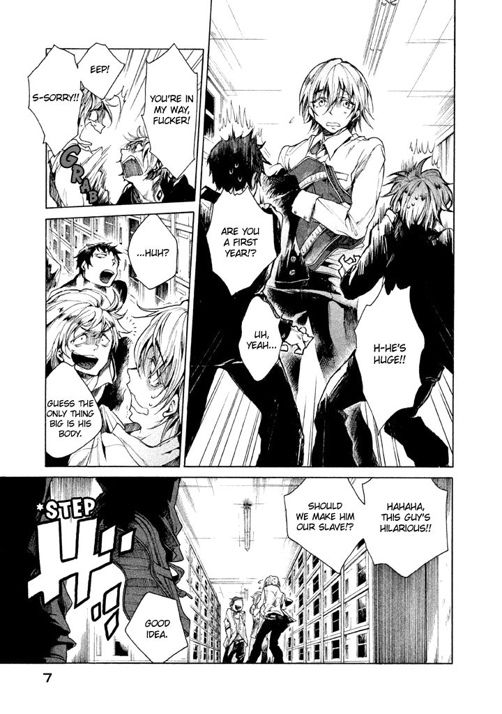 All Out!! Chapter 1 page 9 - Chapter 1