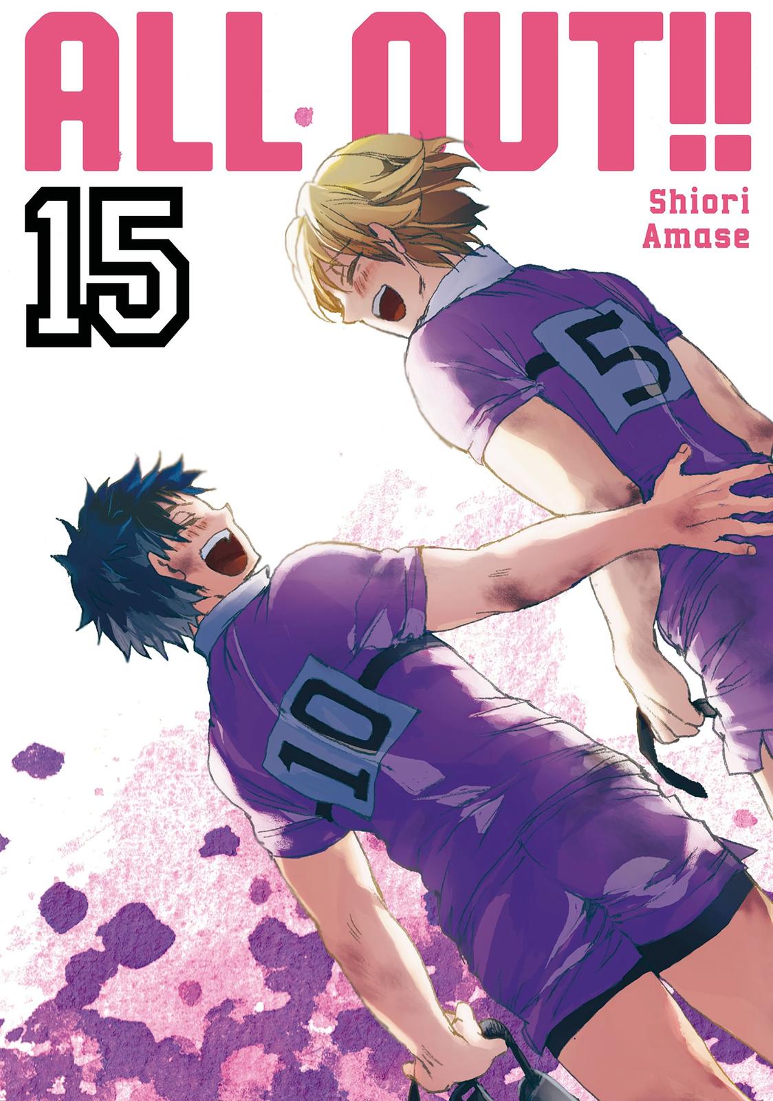 All Out!! Chapter 100 page 1 - Chapter 100