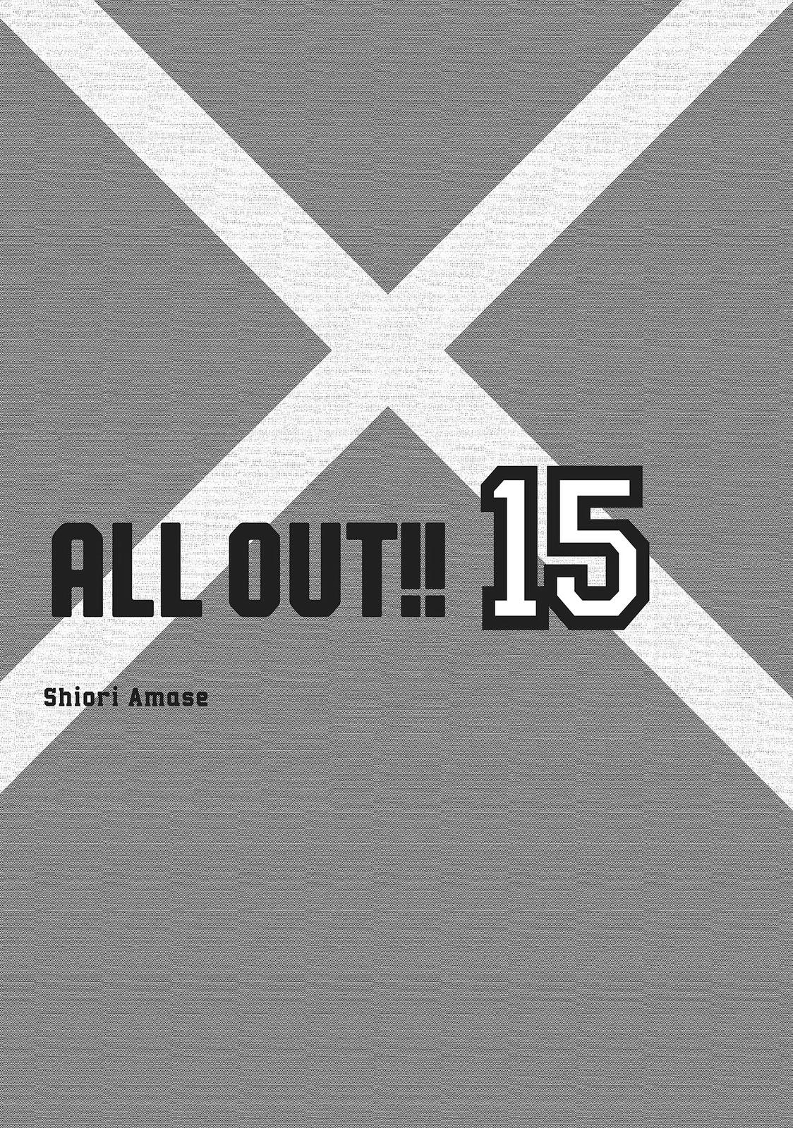 All Out!! Chapter 100 page 2 - Chapter 100