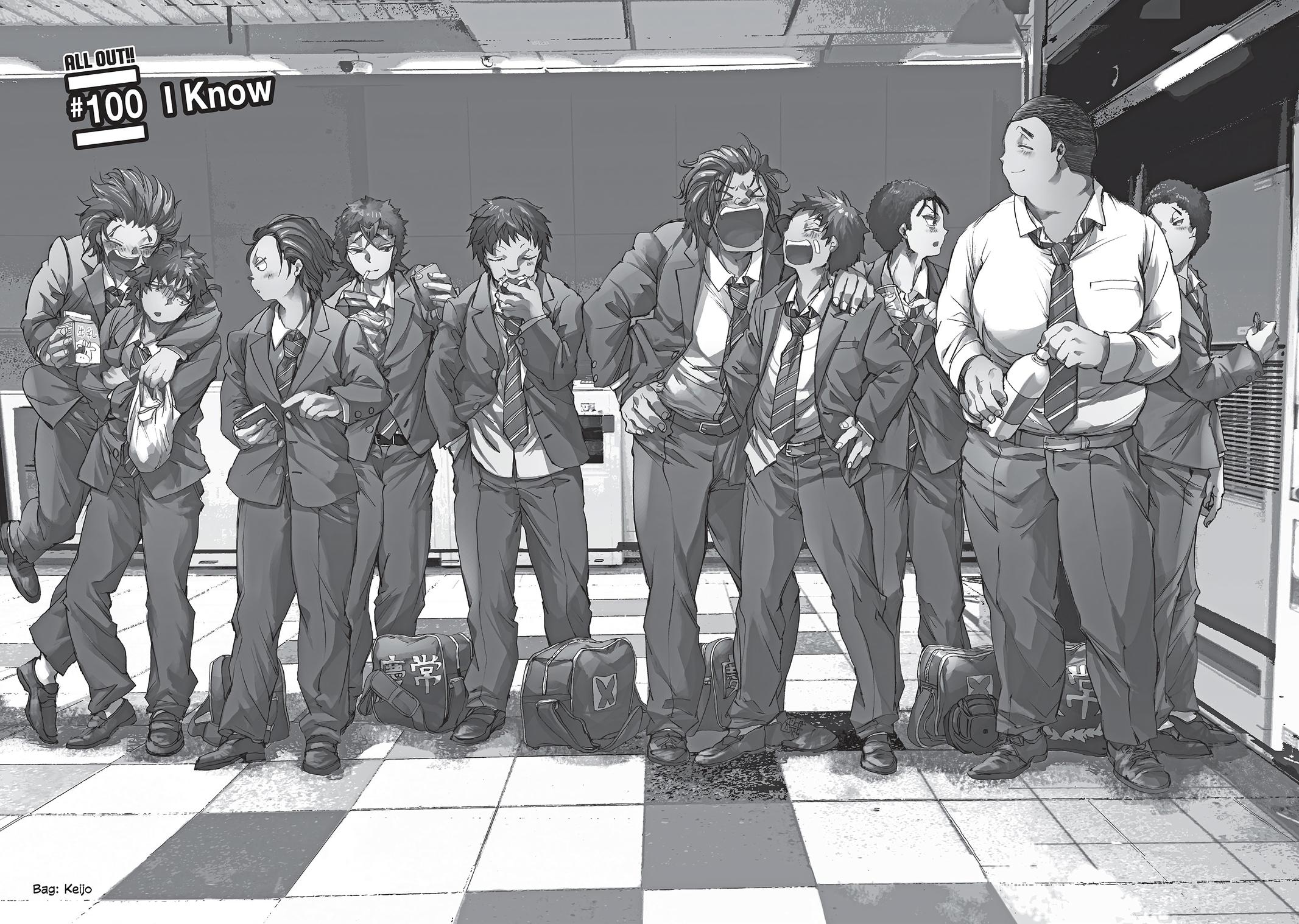 All Out!! Chapter 100 page 5 - Chapter 100