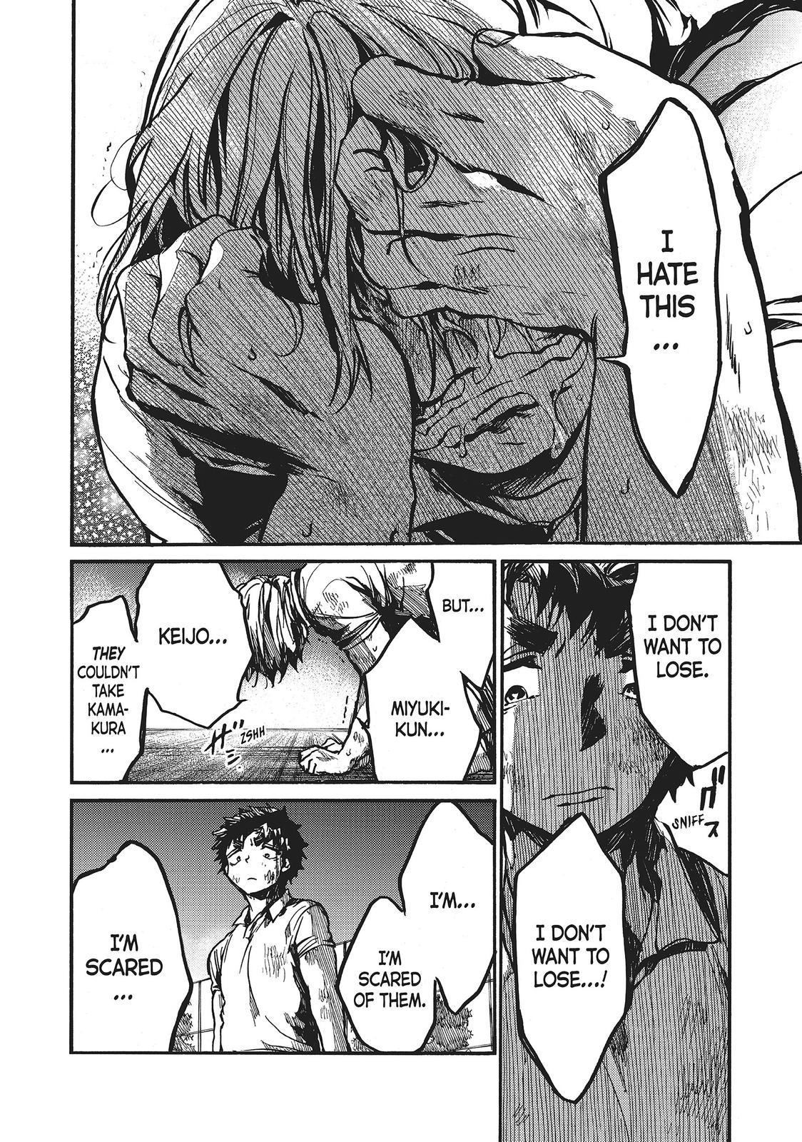 All Out!! Chapter 101 page 18 - Chapter 101