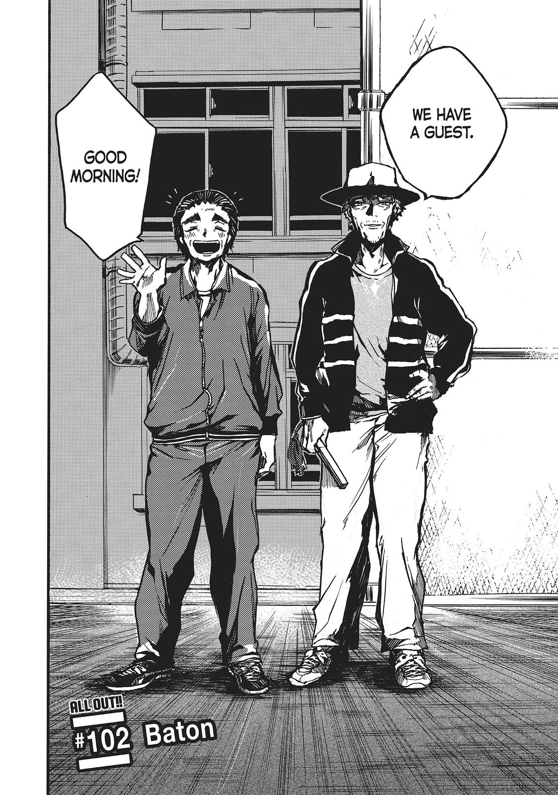 All Out!! Chapter 102 page 2 - Chapter 102