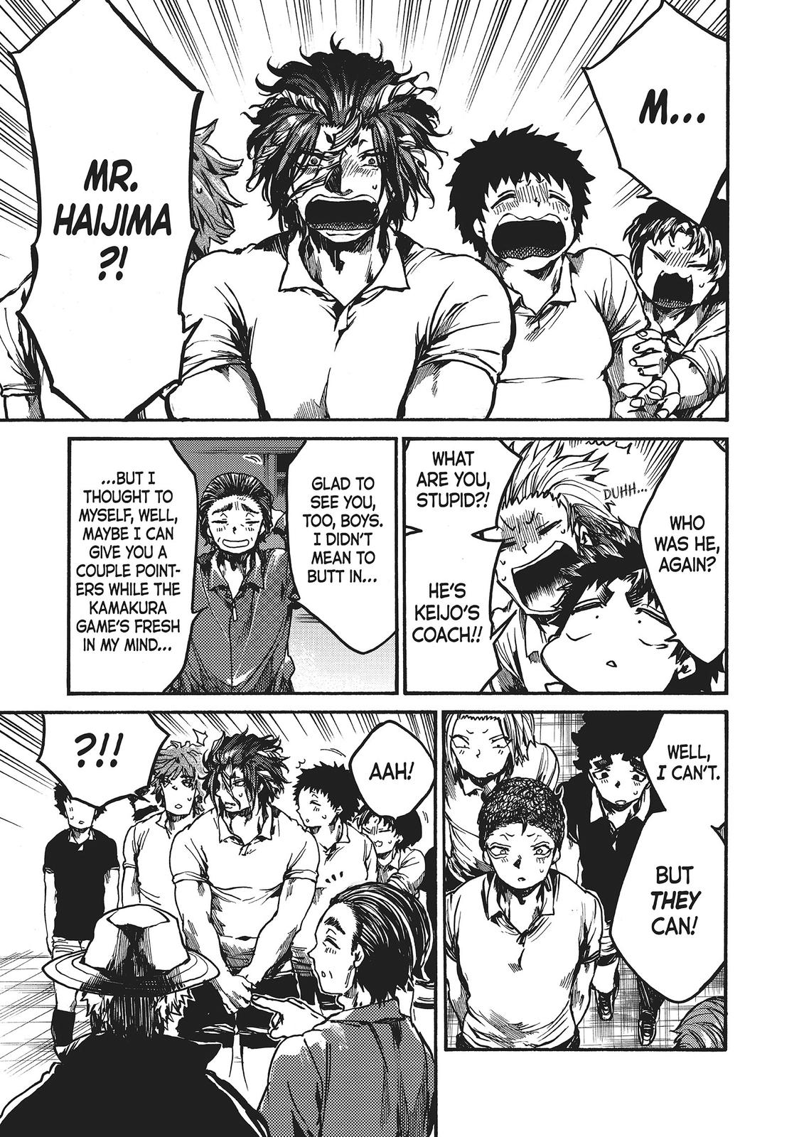 All Out!! Chapter 102 page 3 - Chapter 102