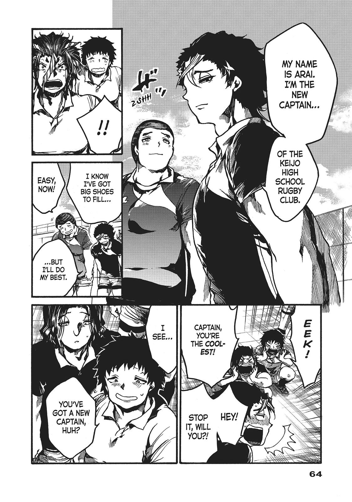 All Out!! Chapter 102 page 8 - Chapter 102