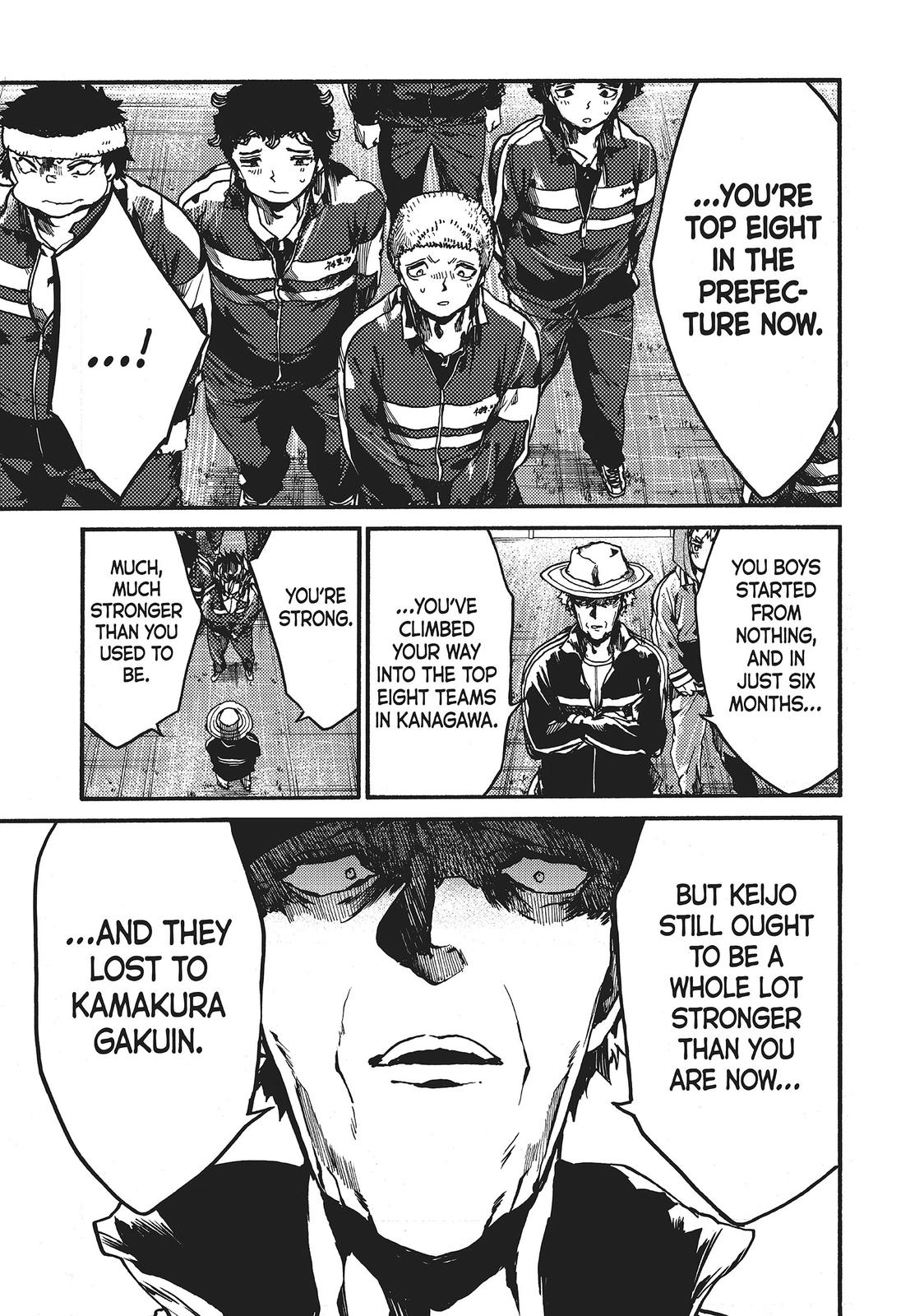 All Out!! Chapter 104 page 15 - Chapter 104