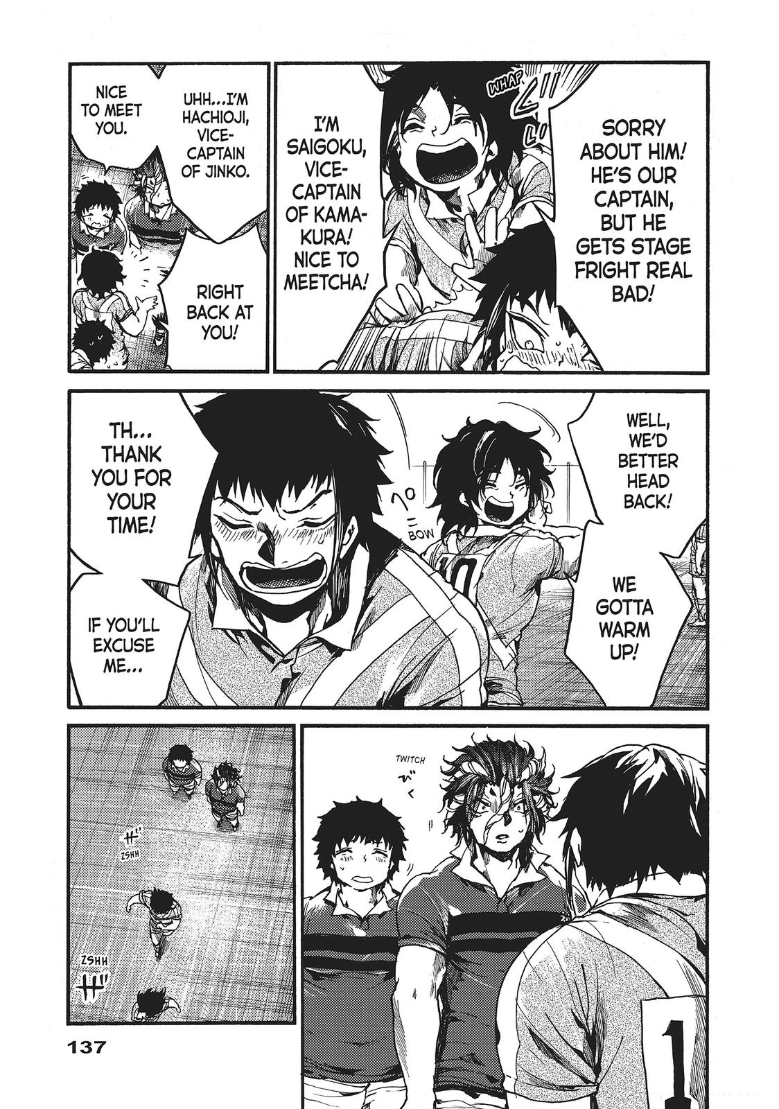 All Out!! Chapter 104 page 25 - Chapter 104