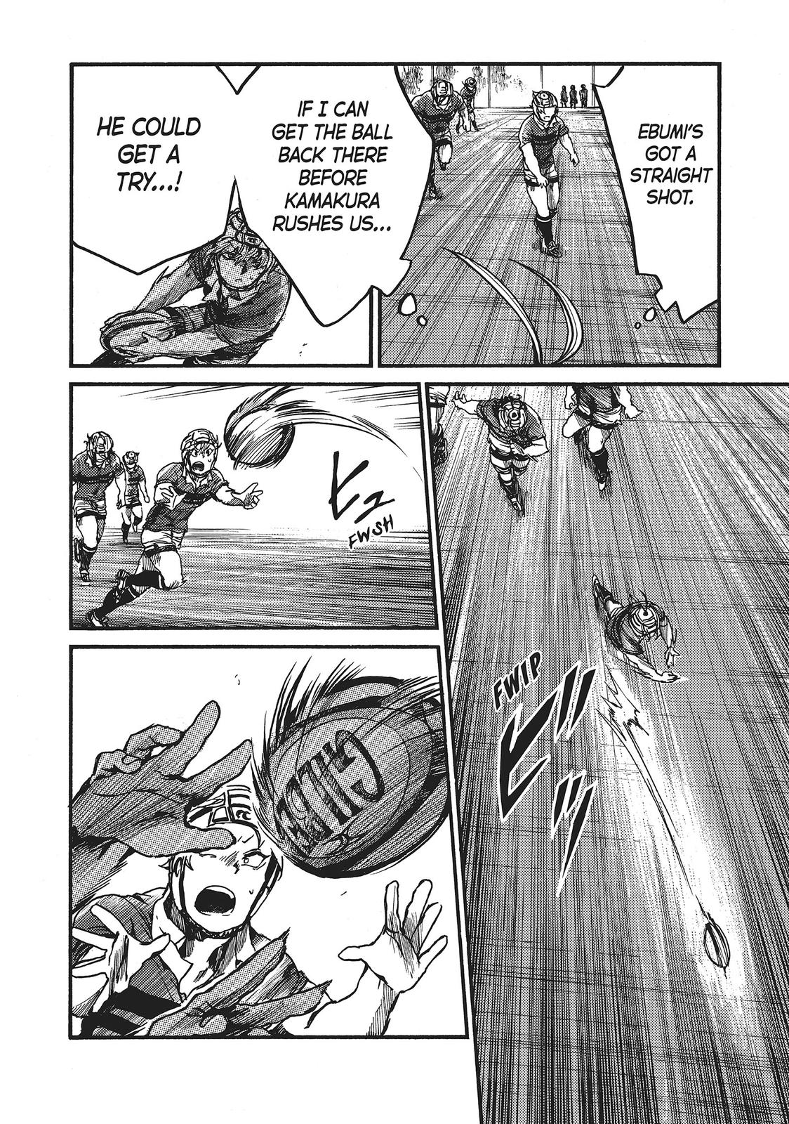 All Out!! Chapter 105 page 18 - Chapter 105