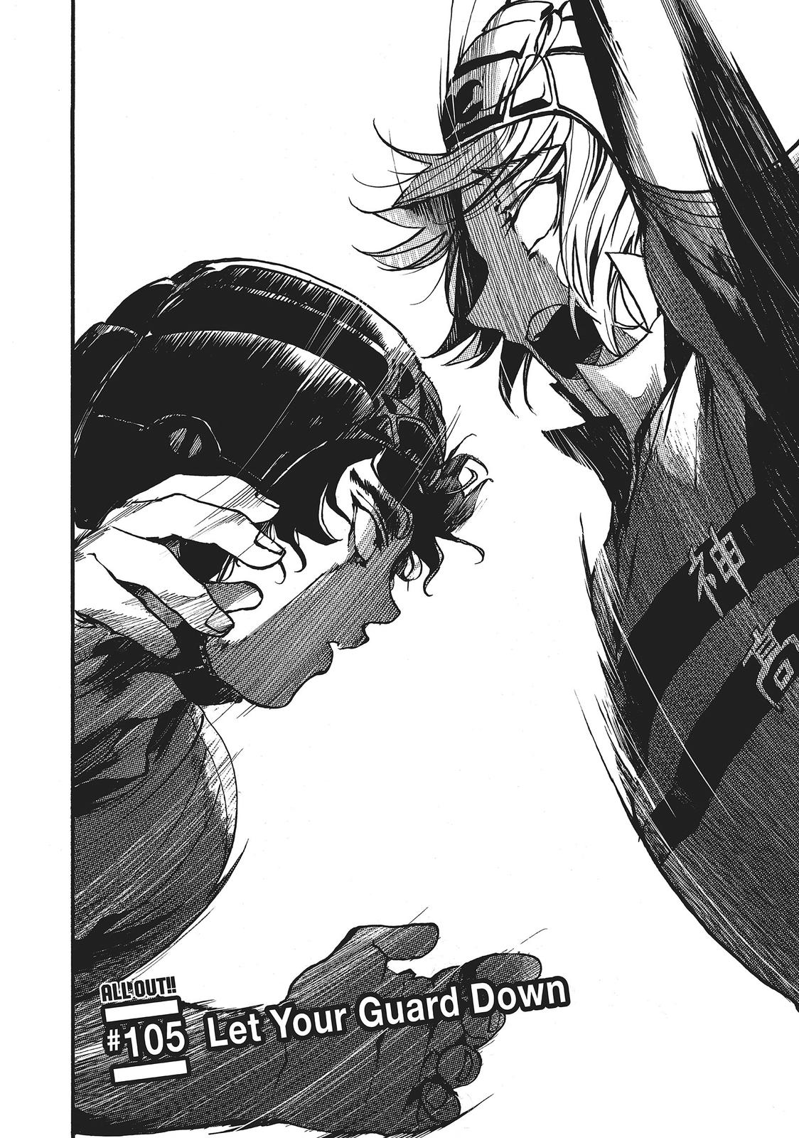 All Out!! Chapter 105 page 2 - Chapter 105