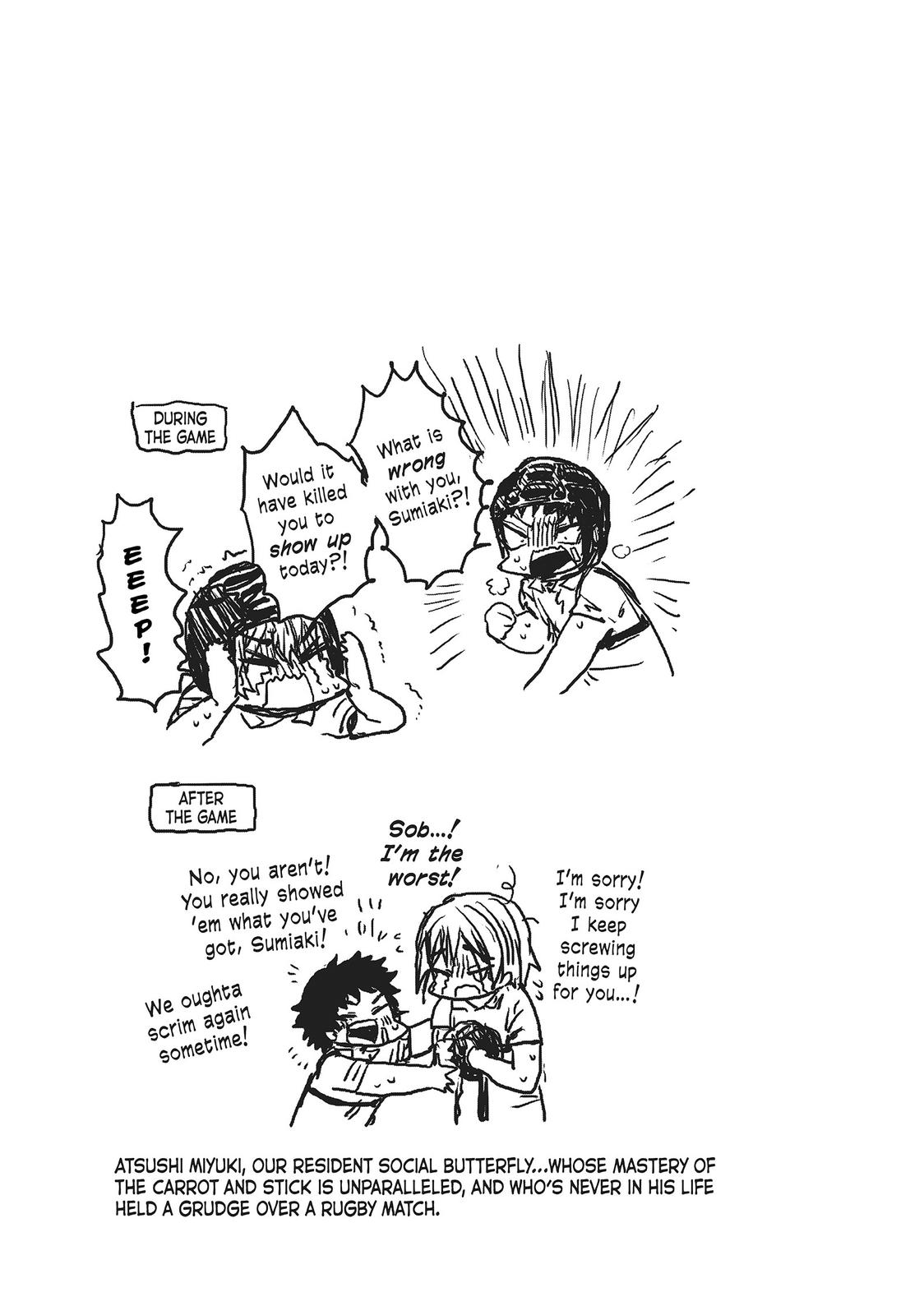 All Out!! Chapter 105 page 21 - Chapter 105