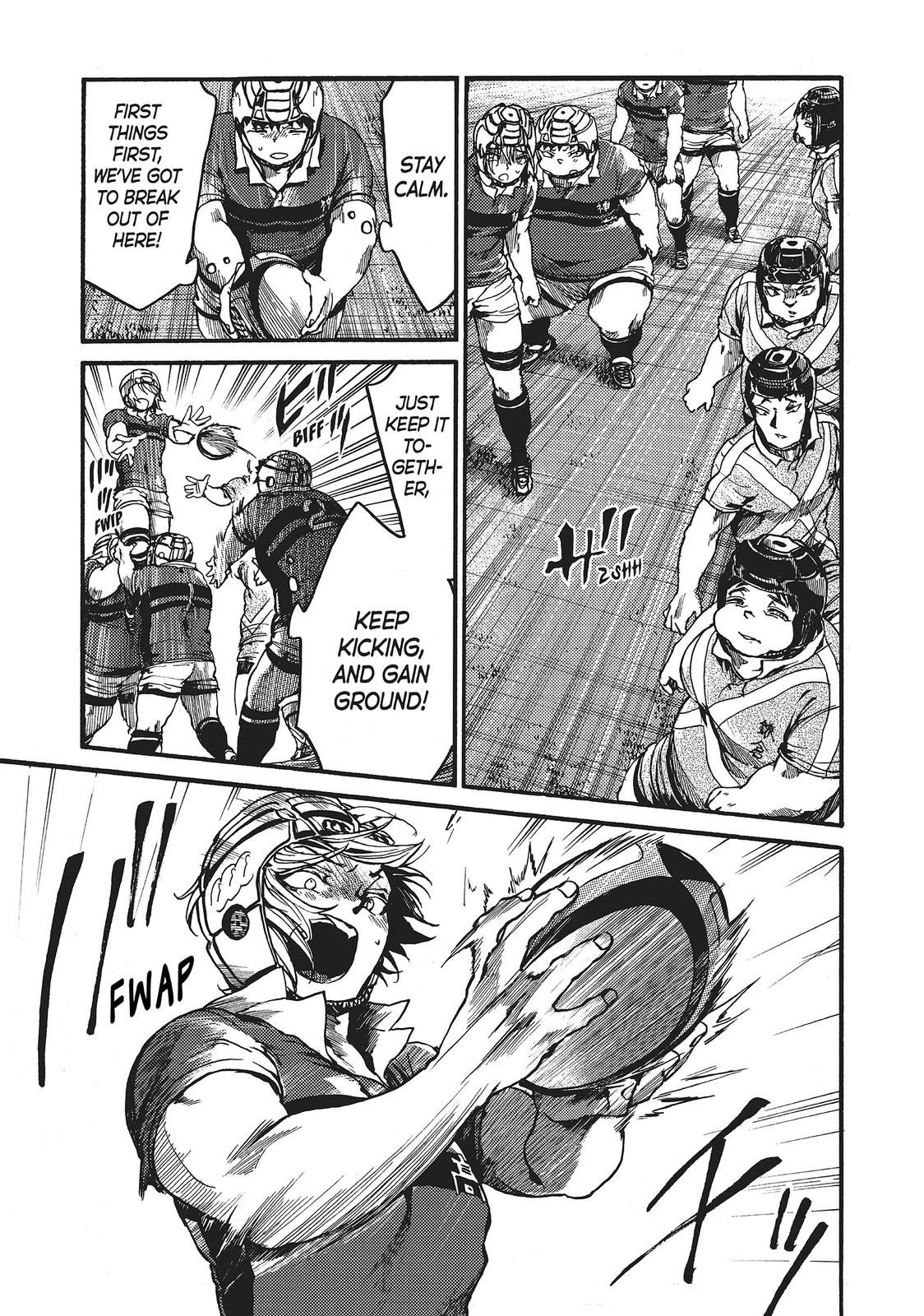 All Out!! Chapter 105 page 7 - Chapter 105