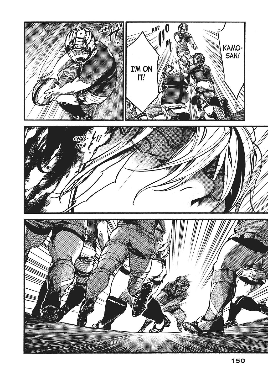 All Out!! Chapter 105 page 8 - Chapter 105
