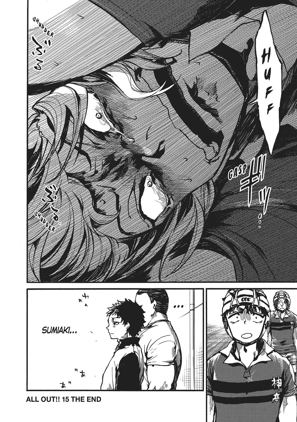 All Out!! Chapter 106 page 24 - Chapter 106