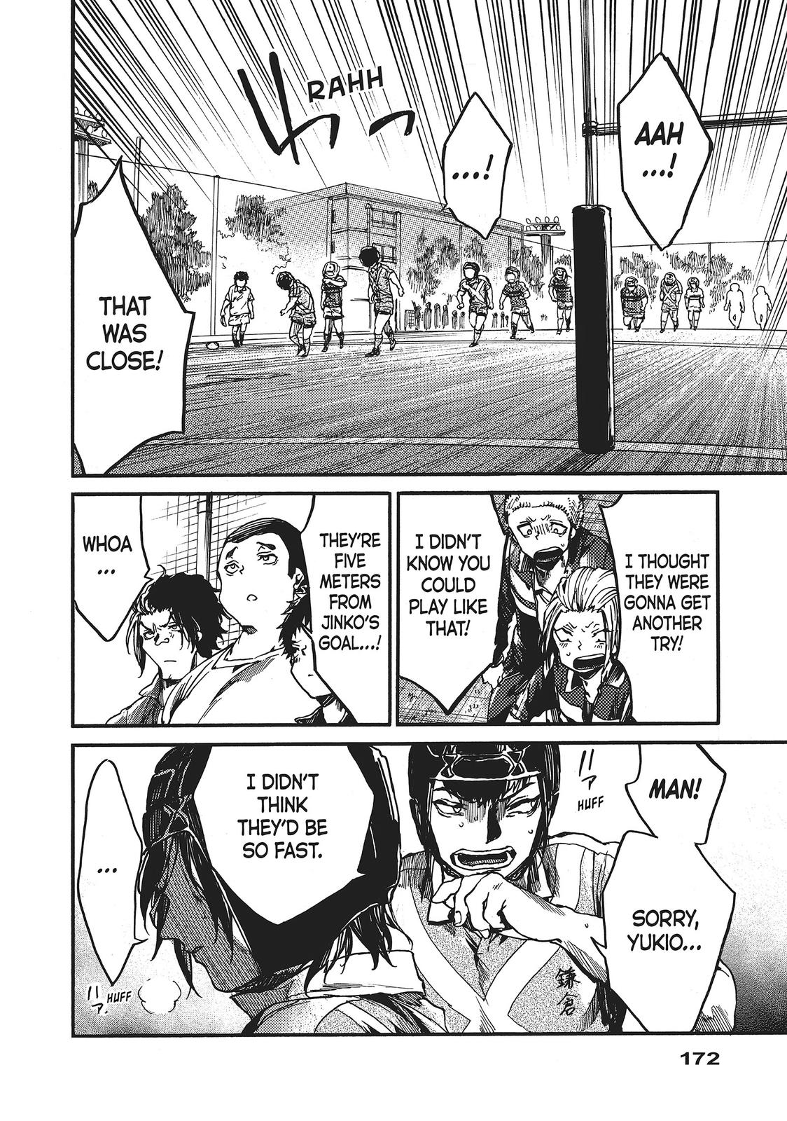All Out!! Chapter 106 page 8 - Chapter 106