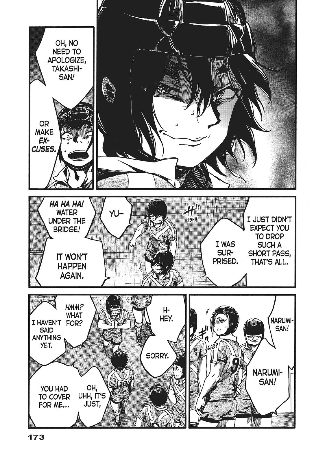 All Out!! Chapter 106 page 9 - Chapter 106