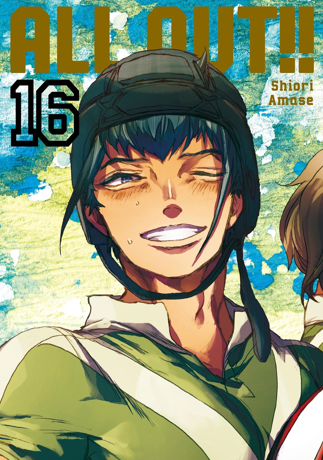 All Out!! Chapter 107 page 1 - Chapter 107