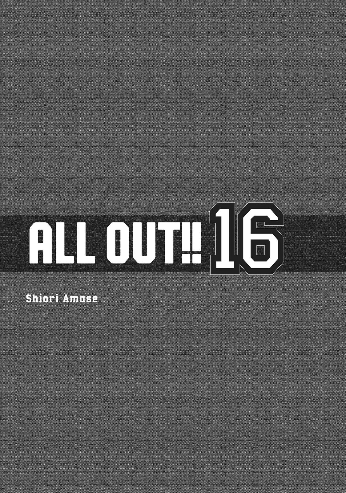 All Out!! Chapter 107 page 2 - Chapter 107