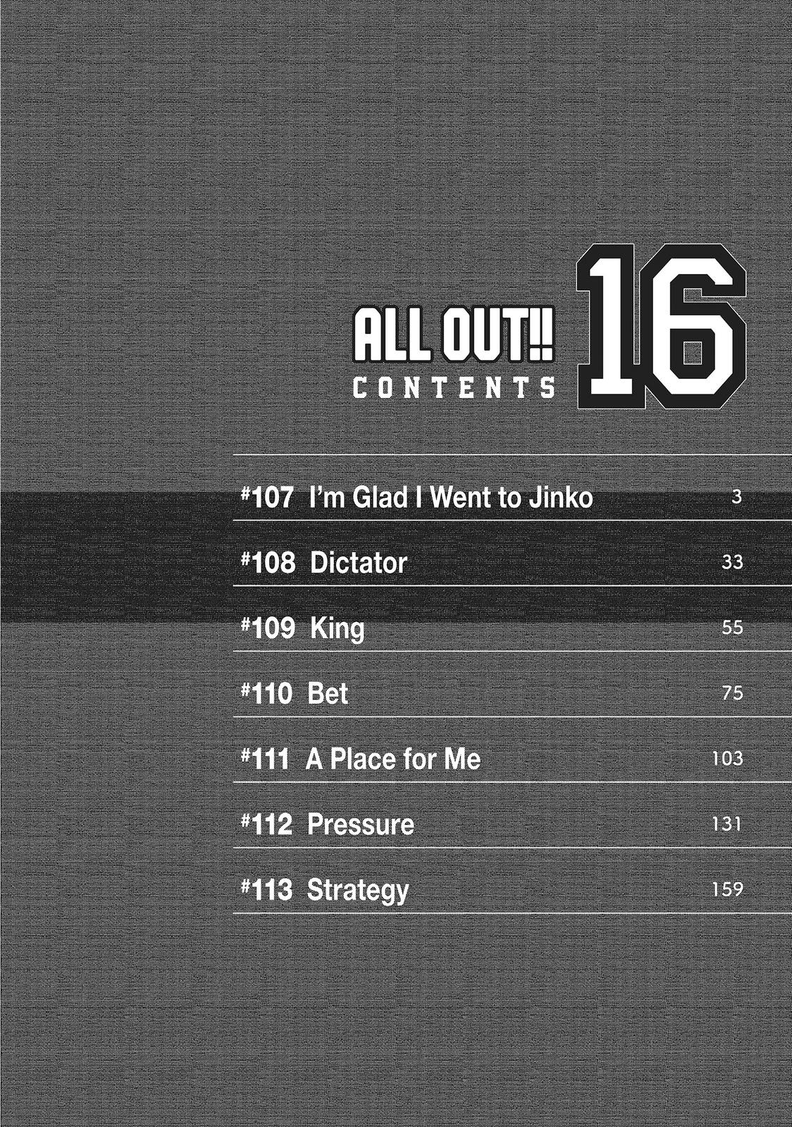 All Out!! Chapter 107 page 3 - Chapter 107