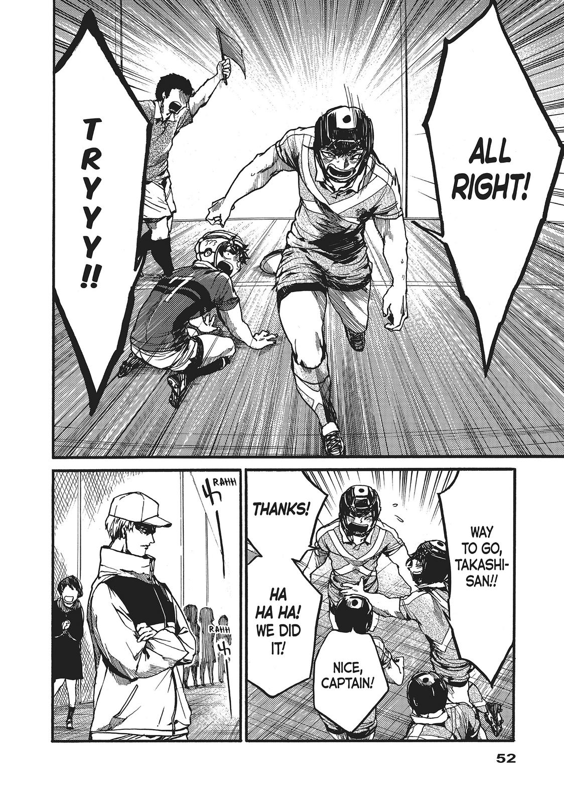 All Out!! Chapter 108 page 20 - Chapter 108