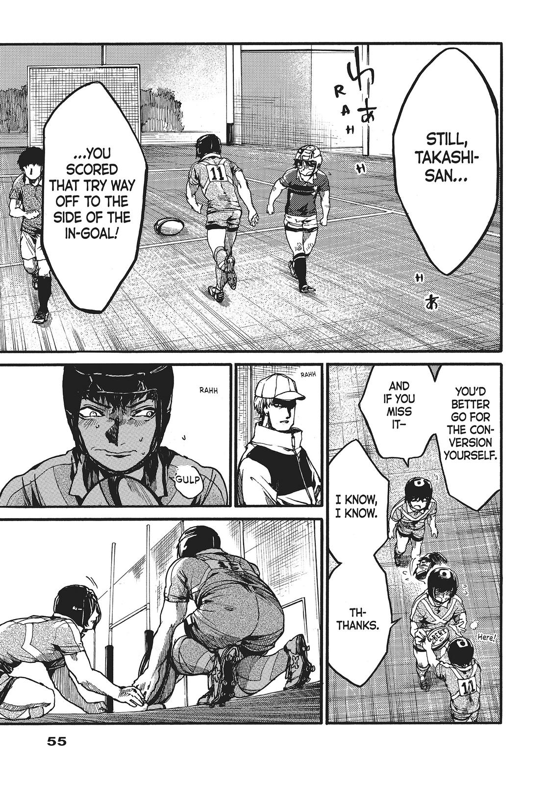 All Out!! Chapter 109 page 1 - Chapter 109