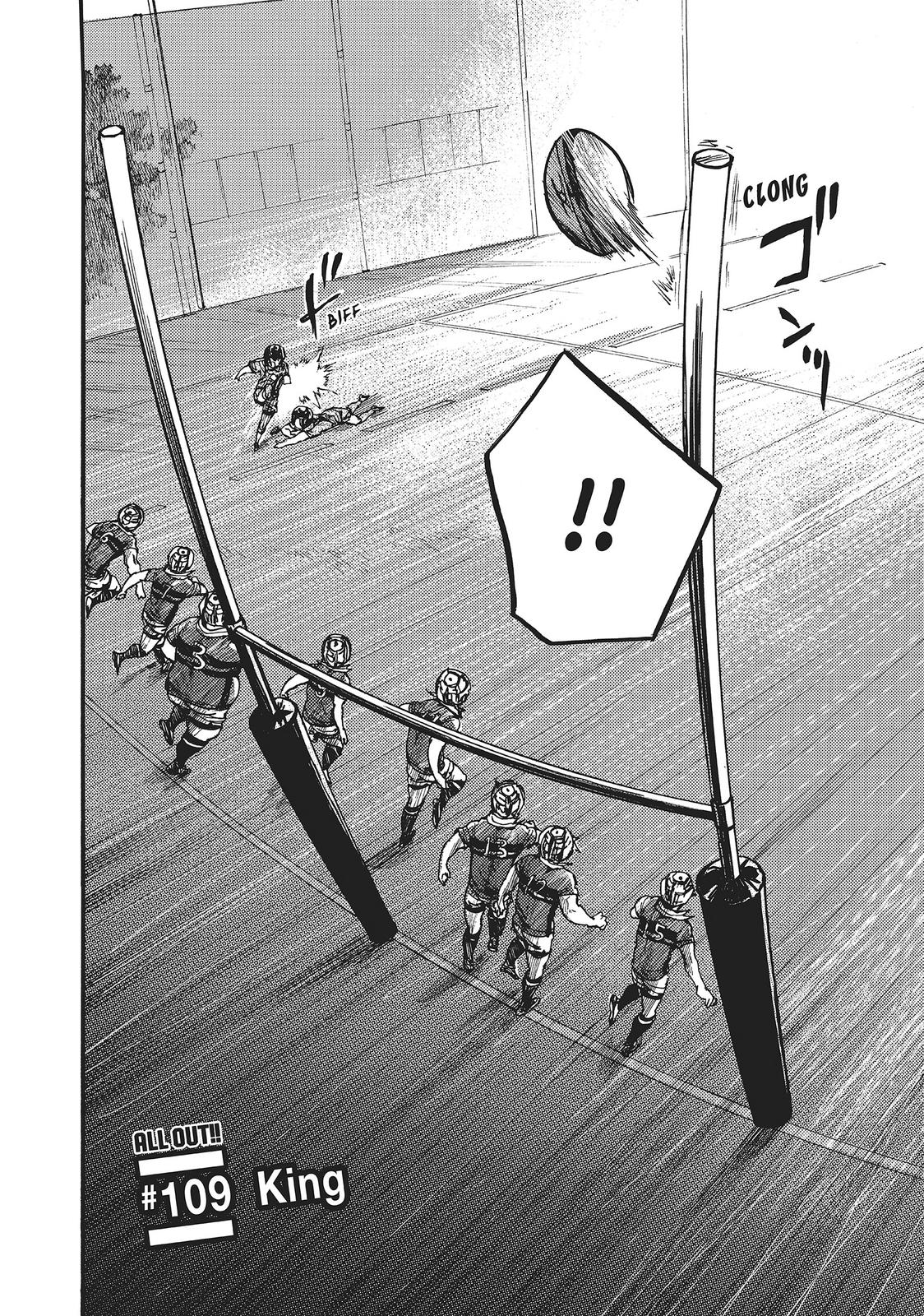 All Out!! Chapter 109 page 2 - Chapter 109