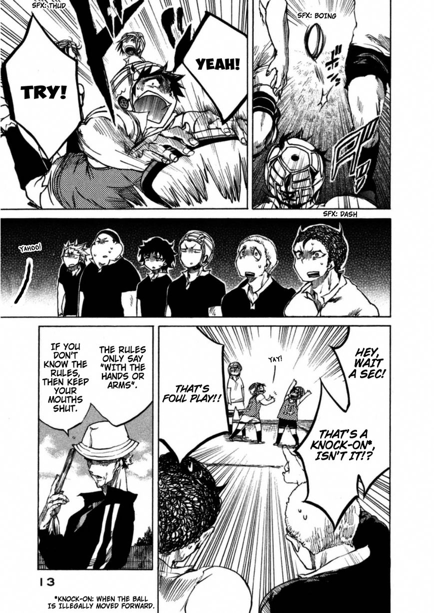 All Out!! Chapter 11 page 14 - Chapter 11 : What We Were Taught