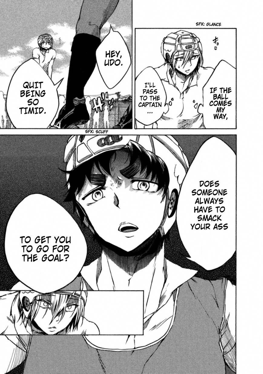 All Out!! Chapter 11 page 16 - Chapter 11 : What We Were Taught