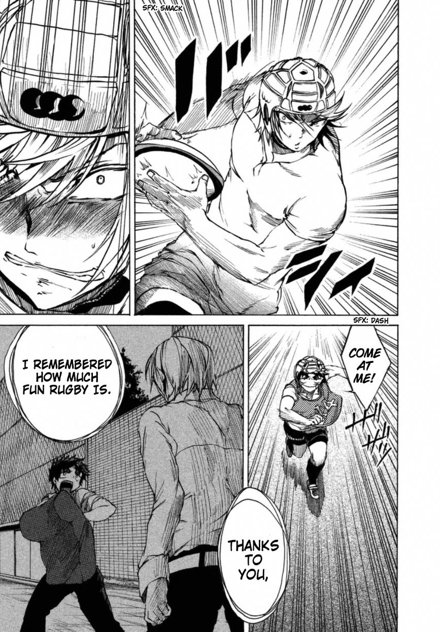 All Out!! Chapter 11 page 18 - Chapter 11 : What We Were Taught