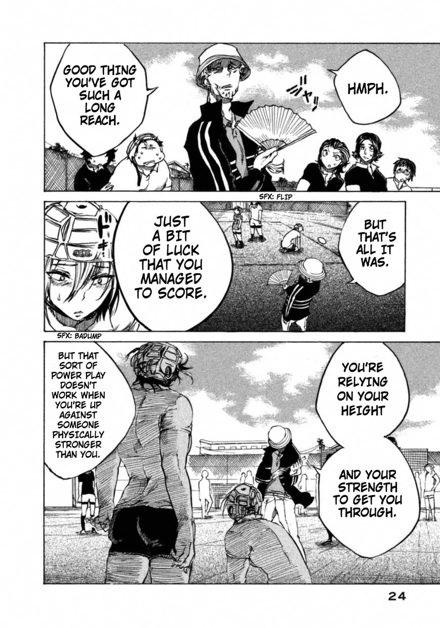 All Out!! Chapter 11 page 25 - Chapter 11 : What We Were Taught