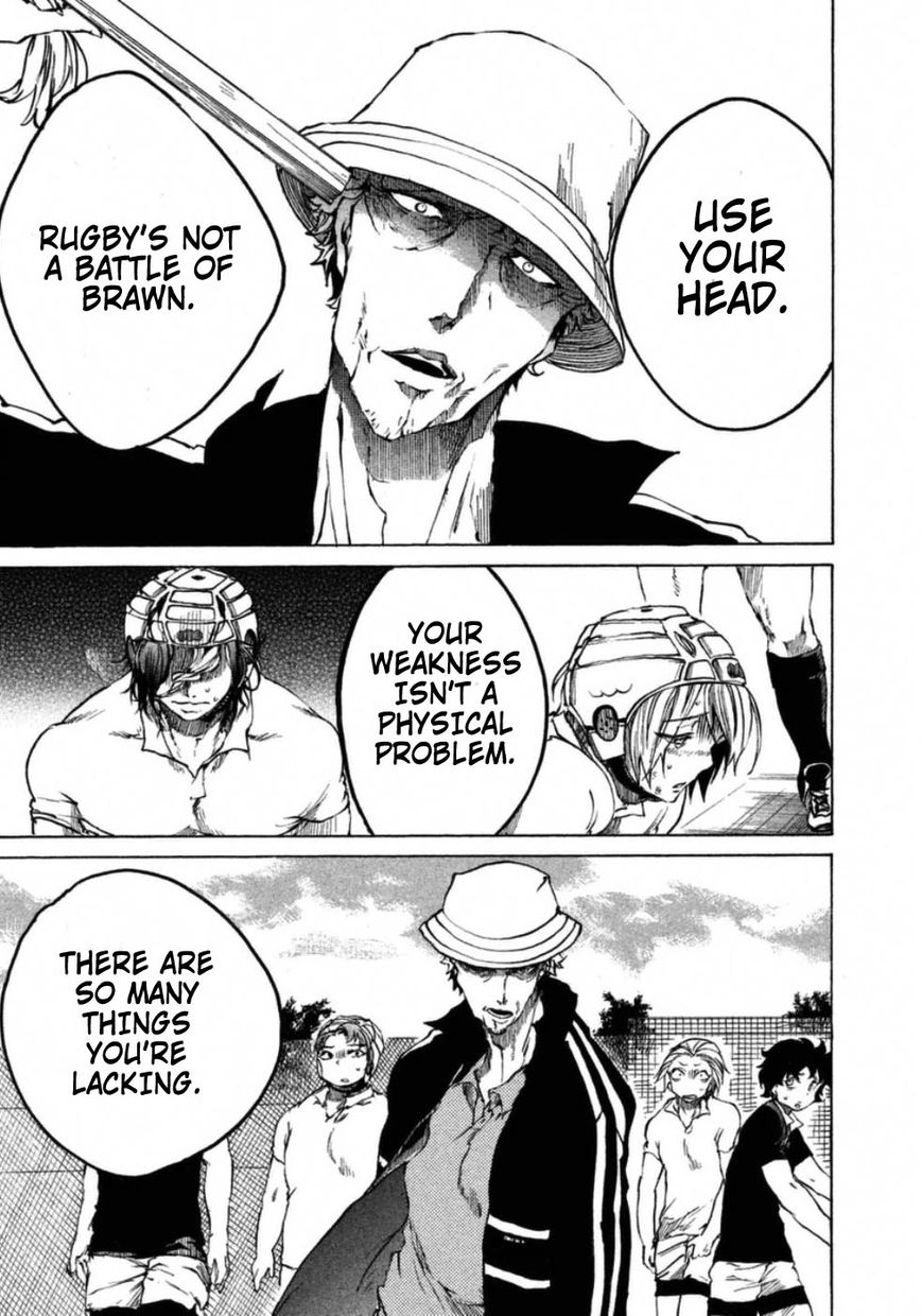 All Out!! Chapter 11 page 26 - Chapter 11 : What We Were Taught