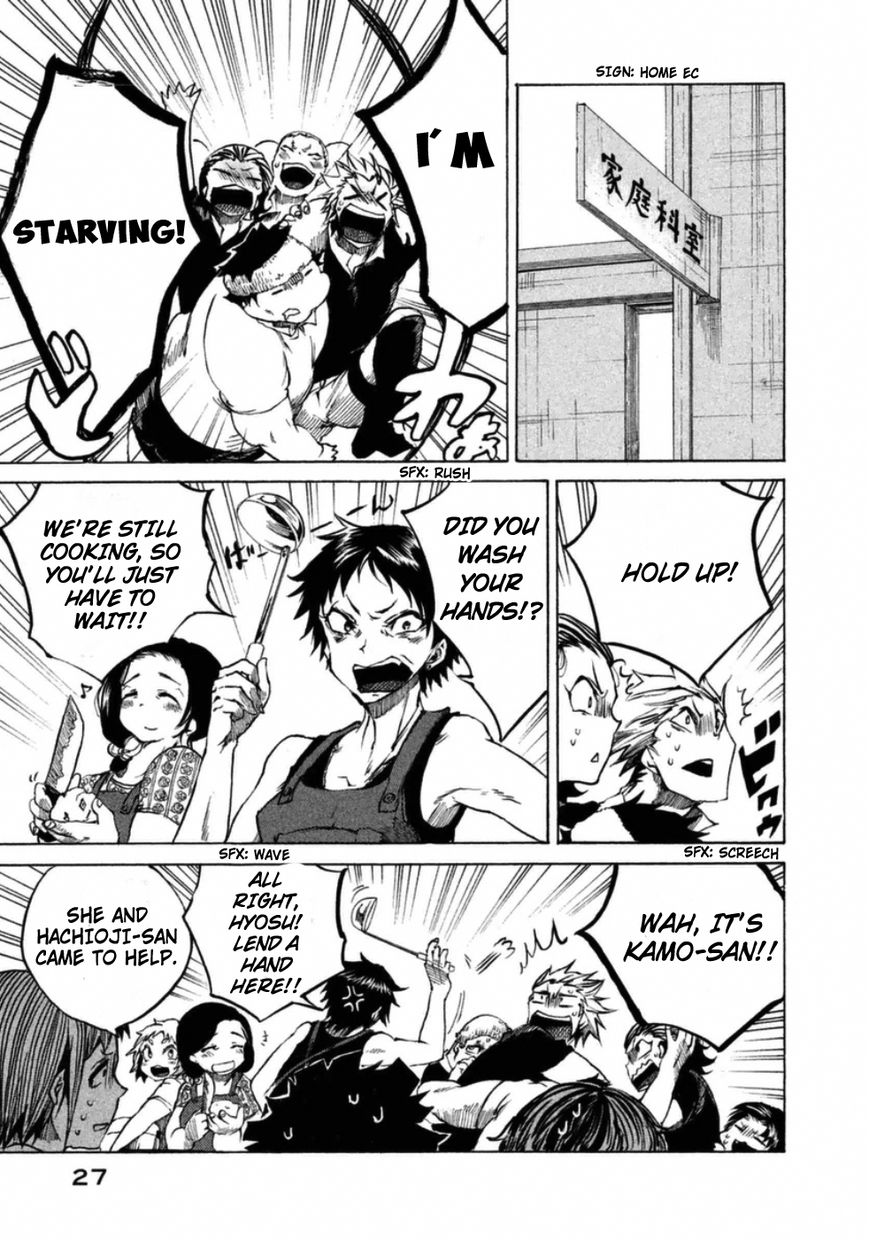All Out!! Chapter 11 page 28 - Chapter 11 : What We Were Taught