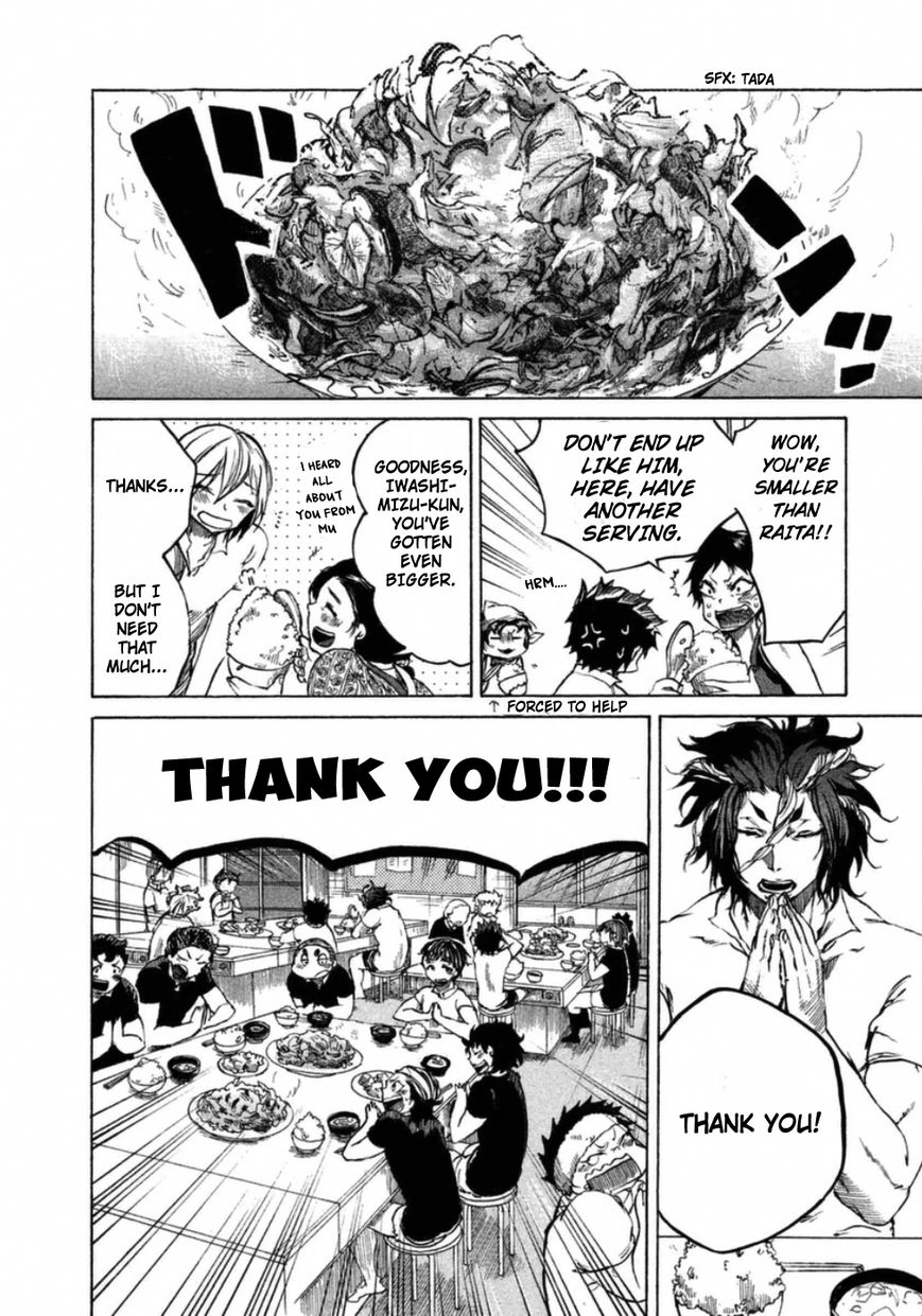All Out!! Chapter 11 page 29 - Chapter 11 : What We Were Taught