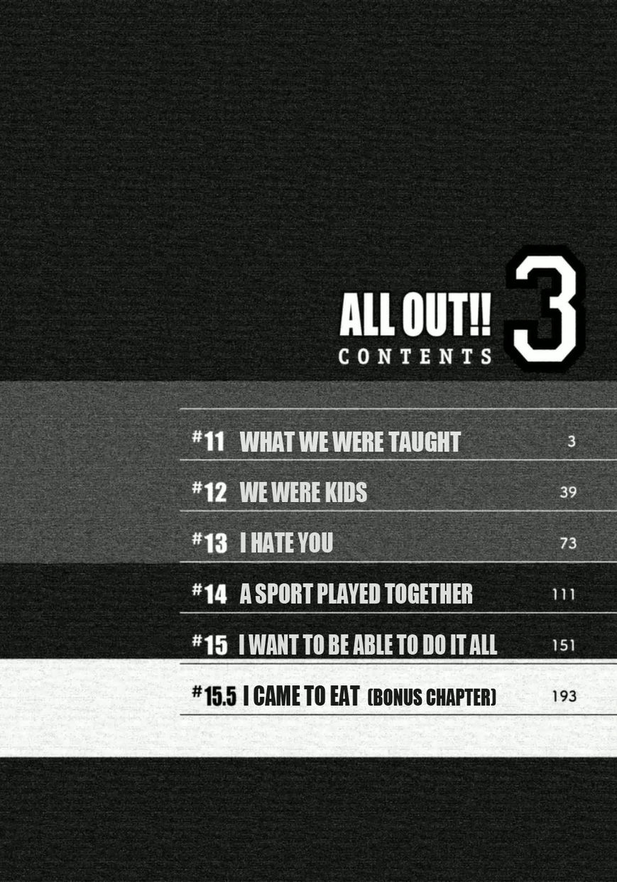 All Out!! Chapter 11 page 3 - Chapter 11 : What We Were Taught