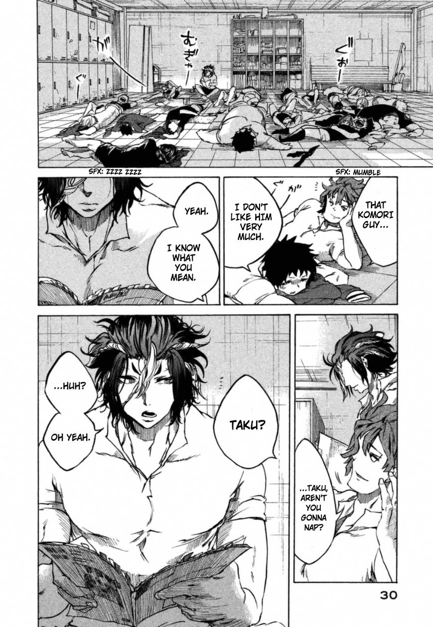 All Out!! Chapter 11 page 31 - Chapter 11 : What We Were Taught