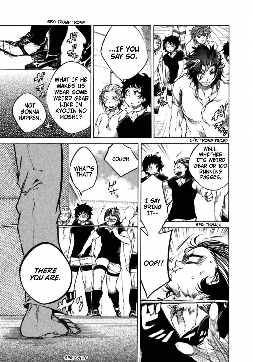 All Out!! Chapter 11 page 36 - Chapter 11 : What We Were Taught