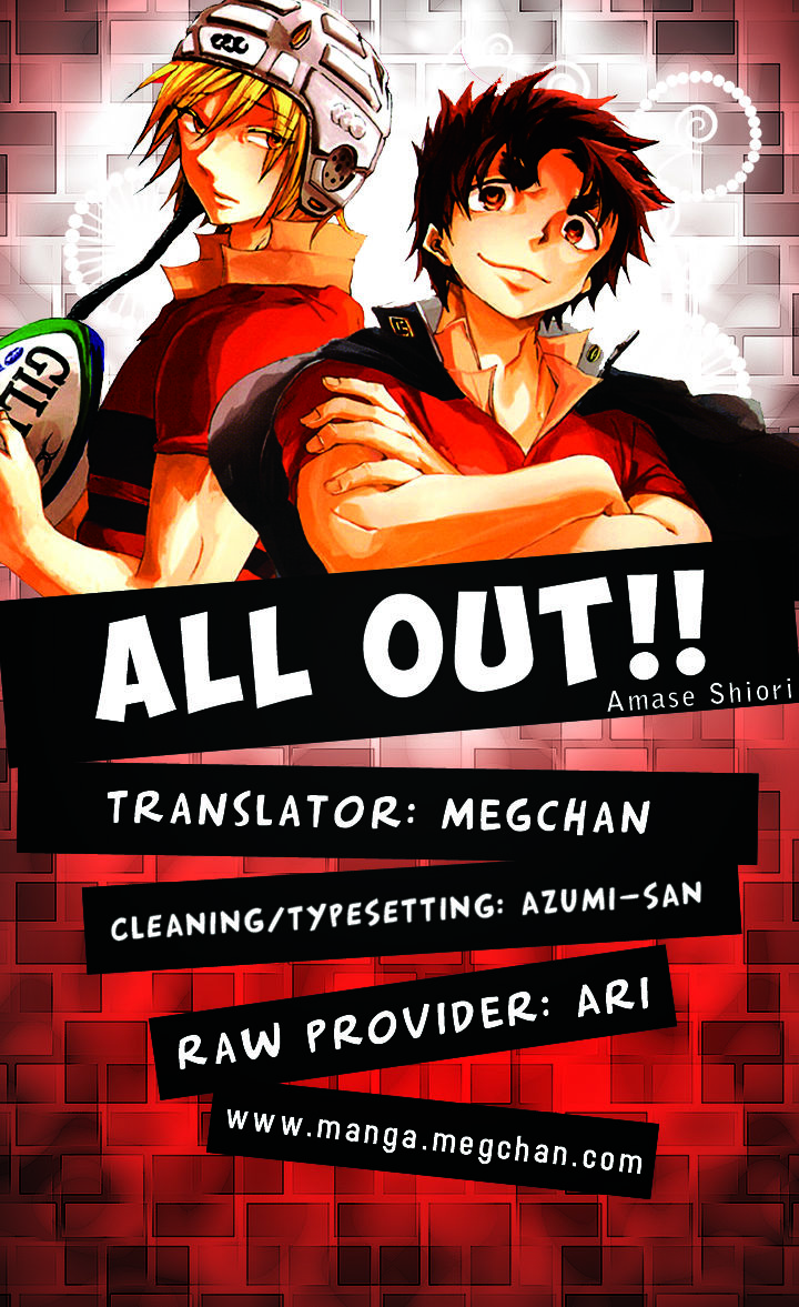 All Out!! Chapter 11 page 40 - Chapter 11 : What We Were Taught