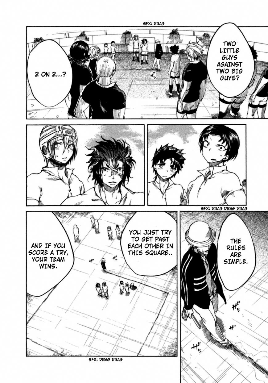 All Out!! Chapter 11 page 5 - Chapter 11 : What We Were Taught